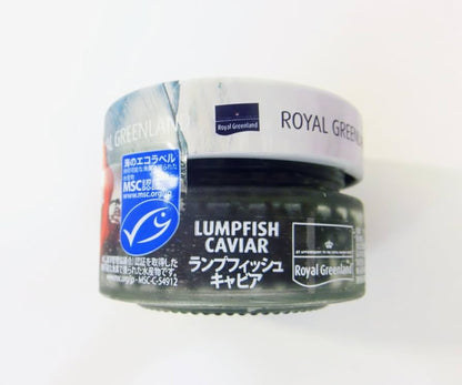 Royal Greenland Lumpfish Caviar 50G