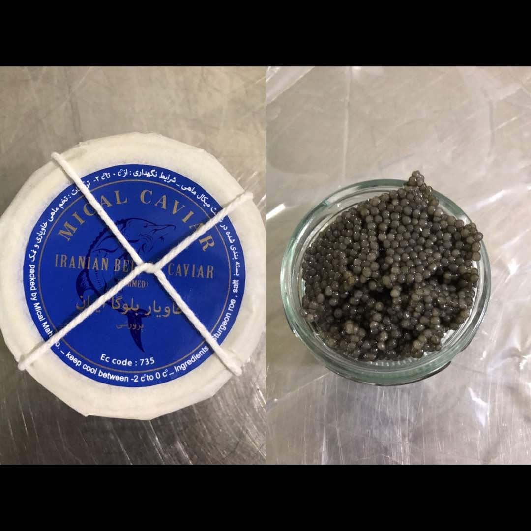 Premium Iranian Beluga Caviar