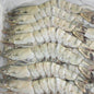 Frozen Jumbo Prawns Count 30 (1Kg)